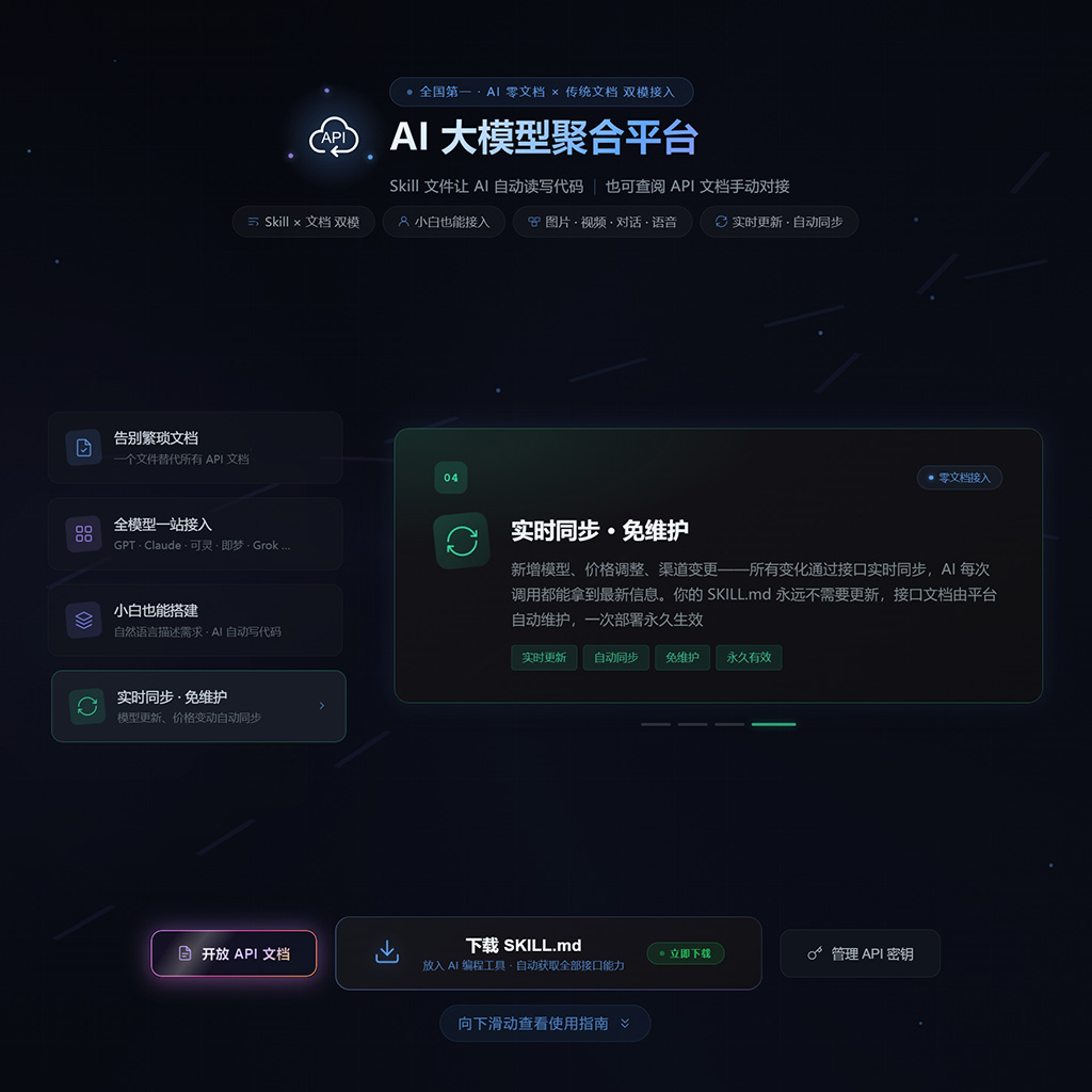 方版素材示例